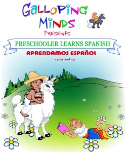 hmprlearnspanish.jpg