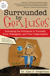 hmpr_surroundedgeniuses