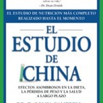 hmpr_ElEstudiodeChina