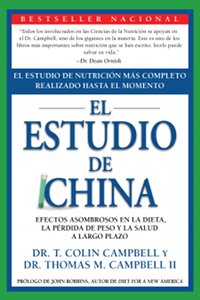 hmpr_ElEstudiodeChina